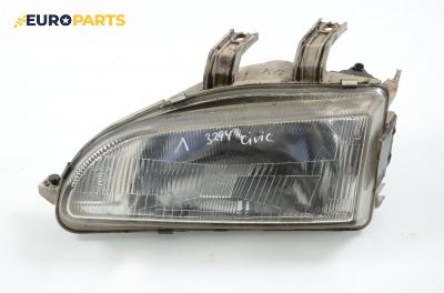 Фар за Honda Civic V Hatchback (10.1991 - 11.1995), хечбек, позиция: лява