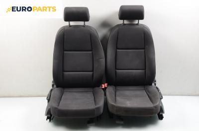 Комплект салон за Audi A4 Avant B6 (04.2001 - 12.2004)
