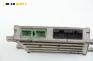 Компютър двигател за Honda Civic V Hatchback (10.1991 - 11.1995) 1.5 i 16V (EG4), 90 к.с., № 37820-P04-G03