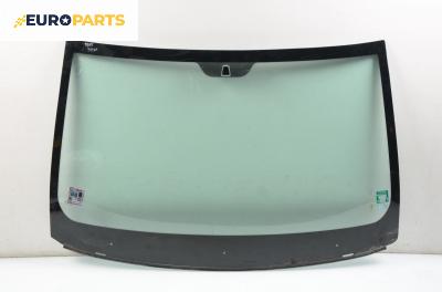 Челно стъкло за Fiat Stilo Multi Wagon (01.2003 - 08.2008), комби