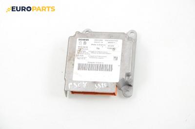 Модул за AIRBAG за Peugeot 307 Hatchback (08.2000 - 12.2012), № 96 501 094 80