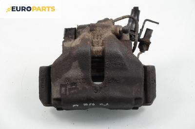 Спирачен апарат за Volkswagen Passat Sedan B5.5 (10.2000 - 12.2005), позиция: предна, дясна