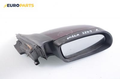 Огледало за Opel Omega B Sedan (03.1994 - 07.2003), 4+1 вр., седан, позиция: дясна