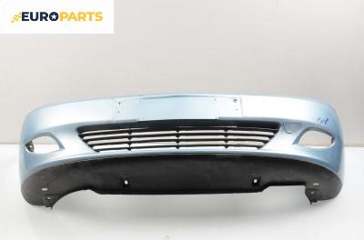 Предна броня за Lancia Y Hatchback (11.1995 - 09.2003), позиция: предна