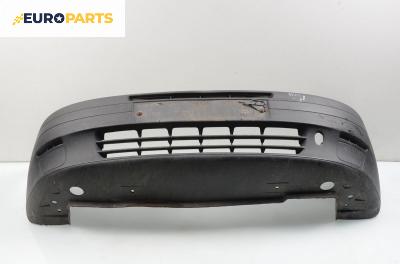 Предна броня за Fiat Punto Hatchback (09.1993 - 09.1999), хечбек, позиция: предна