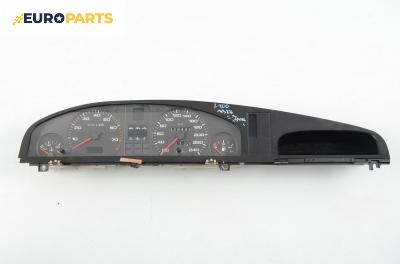 Километраж за Audi 100 Sedan C4 (12.1990 - 07.1994) 2.3 E, 133 к.с.