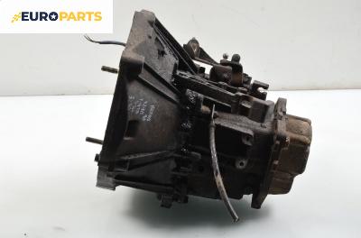 Ръчна скоростна кутия за Fiat Brava Hatchback (10.1995 - 06.2003) 1.9 TD 75 S (182.BF), 75 к.с.