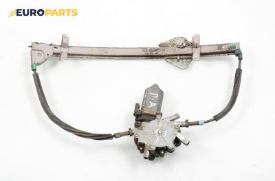 Машинка ел. стъкло за Ford Escort VII Hatchback (01.1995 - 08.2002), 4+1 вр., хечбек, позиция: предна, дясна