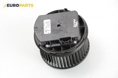 Вентилатор парно за Ford Focus II Hatchback (07.2004 - 09.2012)