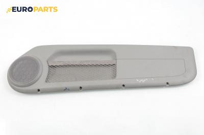 Интериорна кора за Volkswagen Lupo Hatchback (09.1998 - 07.2005), позиция: дясна