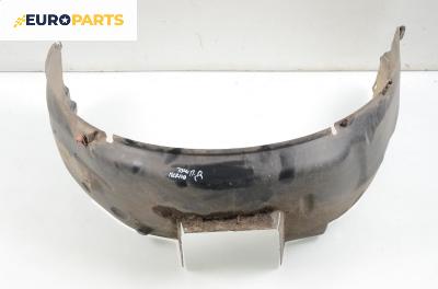 Подкалник за Opel Meriva A Hatchback (05.2003 - 05.2010), позиция: предна, дясна