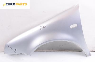 Калник за Volkswagen Bora Sedan (10.1998 - 12.2013), седан, позиция: лява