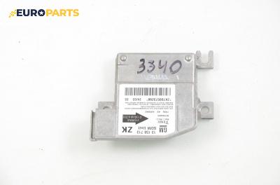 Модул за AIRBAG за Opel Meriva A Hatchback (05.2003 - 05.2010), № GM 13 158 713