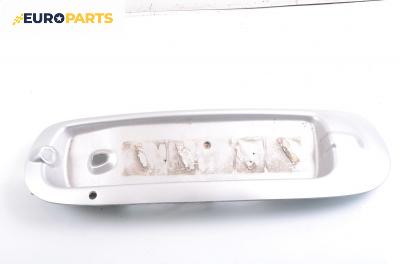 Стойка заден номер за Hyundai Santa Fe I SUV (11.2000 - 03.2006)