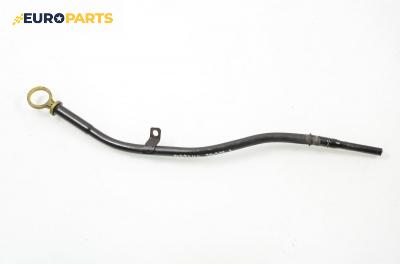 Щека за масло за Opel Meriva A Hatchback (05.2003 - 05.2010) 1.4 16V Twinport, 90 к.с.