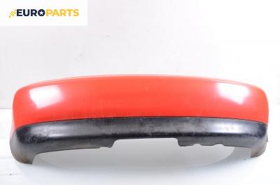 Задна броня за Audi A3 Hatchback I (09.1996 - 05.2003)