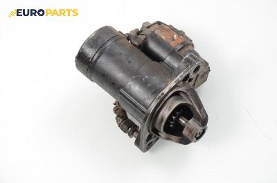 Стартер за Opel Meriva A Hatchback (05.2003 - 05.2010) 1.7 DTI, 75 к.с.