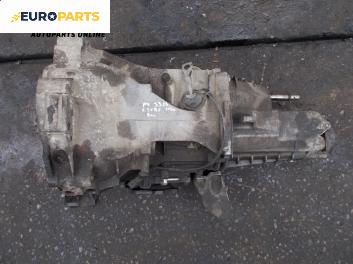 Ръчна скоростна кутия за Volkswagen Passat Sedan B5.5 (10.2000 - 12.2005) 2.3 V5, 170 к.с.