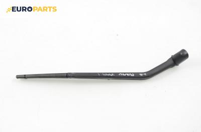 Рамо задна чистачка за Fiat Punto Hatchback (09.1993 - 09.1999)