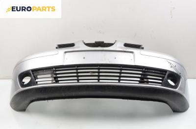 Предна броня за Seat Ibiza IV Hatchback (02.2002 - 11.2009), позиция: предна