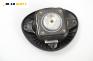 Airbag за Fiat Punto Hatchback II (09.1999 - 07.2012), 2+1 вр., хечбек
