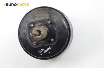 Серво усилвател за Renault Megane I Coach (03.1996 - 08.2003)