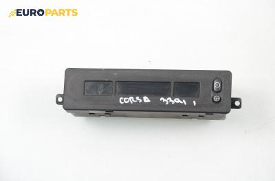 Дисплей за Opel Corsa B Hatchback (03.1993 - 12.2002)