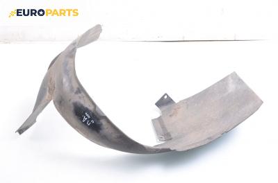 Подкалник за Citroen ZX Break (10.1993 - 07.1999), комби, позиция: предна, дясна