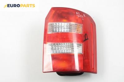 Стоп за Audi A2 Hatchback (02.2000 - 08.2005), позиция: дясна