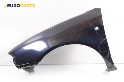 Калник за Audi A3 Hatchback I (09.1996 - 05.2003), 2+1 вр., позиция: лява