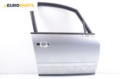 Врата за Audi A2 Hatchback (02.2000 - 08.2005), позиция: предна, дясна