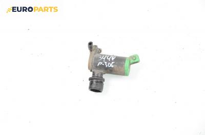 Помпичка за чистачки за Peugeot 306 Hatchback (01.1993 - 10.2003)