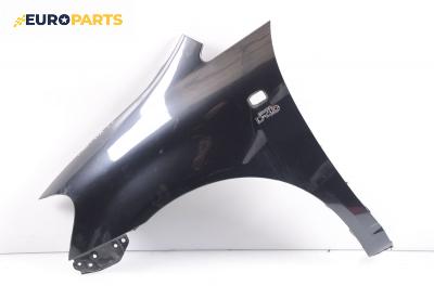 Калник за Toyota Avensis Verso (08.2001 - 11.2009), позиция: лява