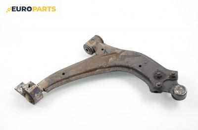 Носач / щанга за Peugeot 306 Hatchback (01.1993 - 10.2003), хечбек, позиция: лява