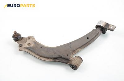 Носач / щанга за Peugeot 306 Hatchback (01.1993 - 10.2003), хечбек, позиция: дясна