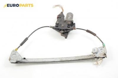 Машинка ел. стъкло за Peugeot 406 Break (10.1996 - 10.2004), комби, позиция: предна, лява