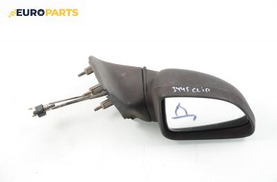Огледало за Renault Clio I Hatchback (05.1990 - 09.1998), 2+1 вр., позиция: дясна