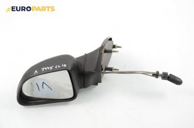 Огледало за Renault Clio I Hatchback (05.1990 - 09.1998), 2+1 вр., позиция: лява