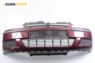Предна броня за Opel Corsa C Hatchback (09.2000 - 12.2009), позиция: предна