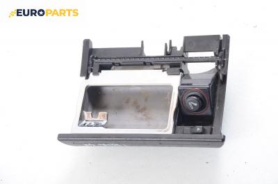 Пепелник за Audi A6 Allroad  C5 (05.2000 - 08.2005)