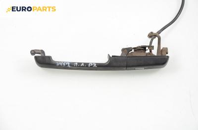 Външна дръжка за Volkswagen Passat Variant B3, B4 (02.1988 - 06.1997), комби, позиция: предна, лява