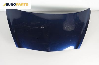 Преден капак за Honda Jazz II (GD) (03.2002 - 12.2008)