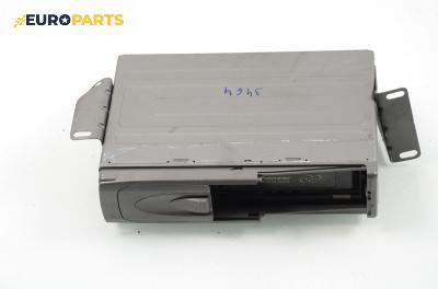 CD чейнджър за BMW 5 Series E39 Sedan (11.1995 - 06.2003), Pioneer
