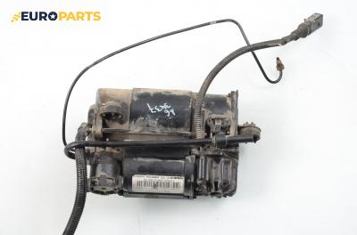 Компресор въздушно окачване за Audi A6 Allroad  C5 (05.2000 - 08.2005) 2.5 TDI quattro, 180 к.с., № 15.1550-0010.2