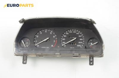 Километраж за Rover 200 Hatchback II (11.1995 - 03.2000) 214 Si, 103 к.с.