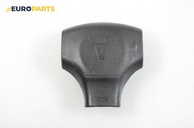 Airbag за Rover 200 Hatchback II (11.1995 - 03.2000), 2+1 вр., хечбек