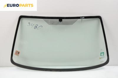 Челно стъкло за Ford Fiesta IV Hatchback (08.1995 - 09.2002)