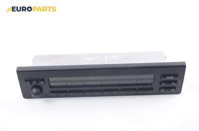 Бордови компютър за BMW 5 Series E39 Sedan (11.1995 - 06.2003)