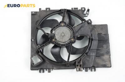 Перка охлаждане за Nissan Micra III Hatchback (01.2003 - 06.2010) 1.2 16V, 80 к.с.