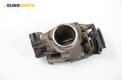 Дроселова клапа за Ford Fiesta IV Hatchback (08.1995 - 09.2002) 1.3 i, 60 к.с.